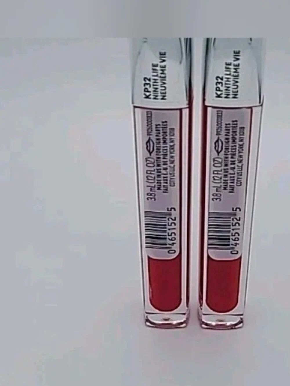 NEW 2x CoverGirl Katy Perry Katy Kat Lip Gloss KP32 Ninth Life 0.12 fl oz Sealed